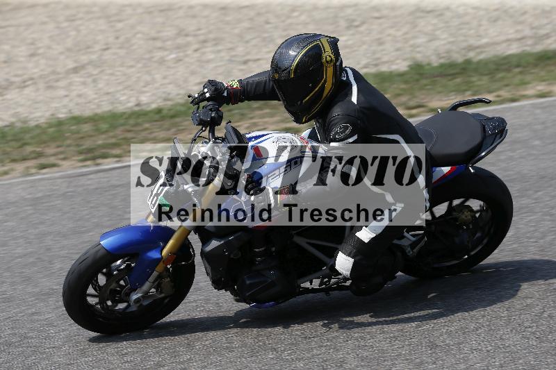 /29 26.07.2026  PROMAX ADR/Gruppe gruen/48
